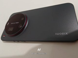 Xiaomi 17 Ultra negro