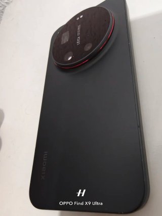 Xiaomi 17 Ultra negro