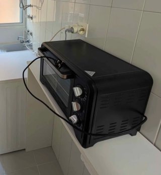 Horno Moulinex Negro