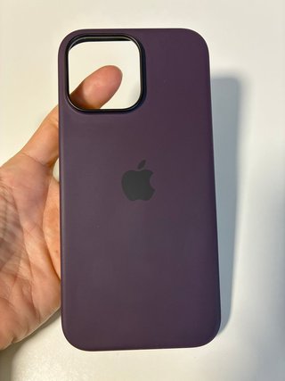 Funda iPhone 16 Pro Max MagSafe Morado