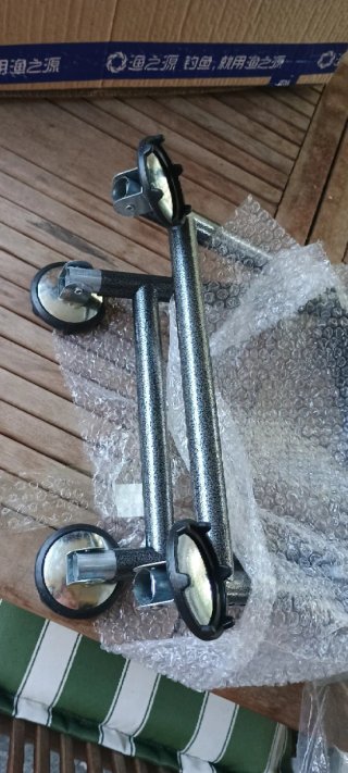 Sedia da pesca ultraleggera con gambe regolabili