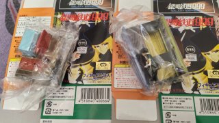 Galaxy Express 999 Epoch