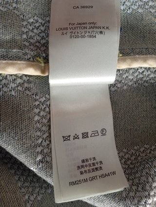 Camicia Louis Vuitton Originale