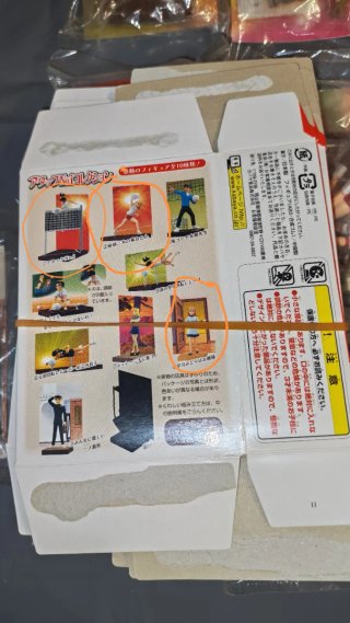 Mimi e le ragazze della pallavolo gashapon Kabaya