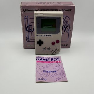 Nintendo Game Boy First DMG-01