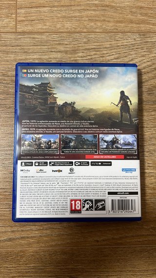 Assassin's Creed Shadows PS5