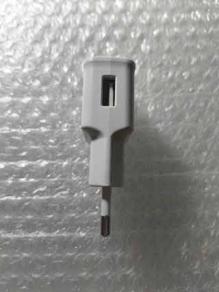 Cargador Samsung EP-TA50EWE Original