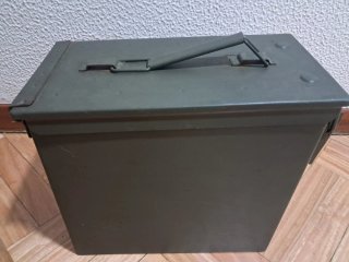 Caja Metálica Verde