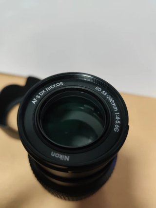 Objetivo Nikon AF-S DX VR 55-200mm