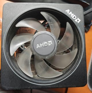 Procesador AMD Ryzen 7 2700X + Disipador RGB