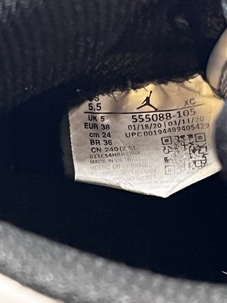 Air Jordan 1 Dark Mocha