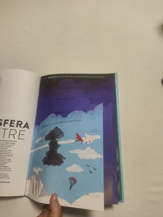 El Cielo
