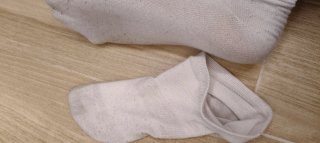 Calze donna bianche