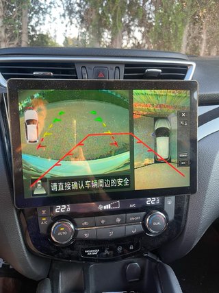 Nissan Qashqai 2017