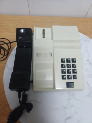 Teléfono fijo vintage beige 1987
