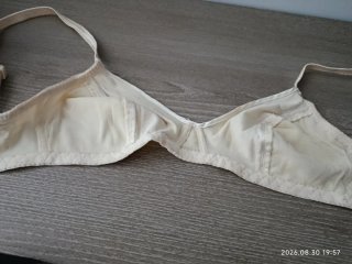Sujetador beige
