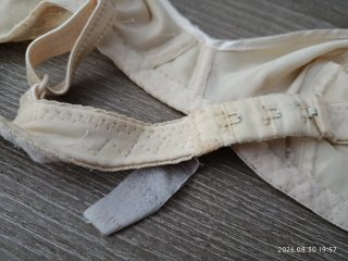 Sujetador beige