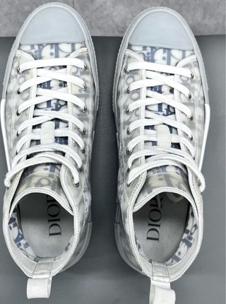 Zapatillas Dior B23 Grises Auténticas