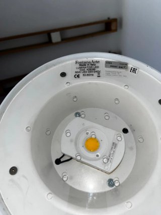 Lampada Fontana Arte bianca