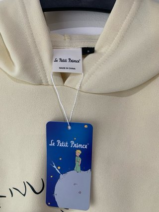Sudadera El Principito Tallas S-M-L Beige