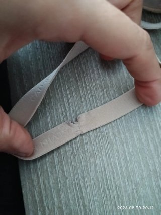 Sujetador Calvin Klein 80D Beige