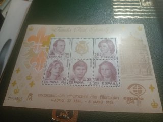 Hoja de sellos Familia Real Española