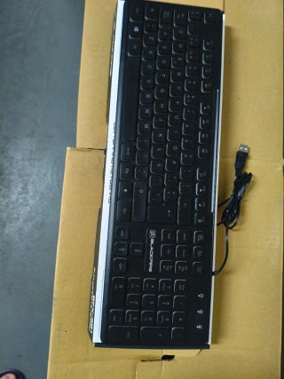 Teclado Gaming Blackfire BFX-301 LED RGB