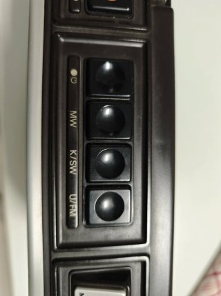 Grundig C3200 Radio Cassette Recorder