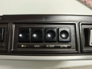 Grundig C3200 Radio Cassette Recorder