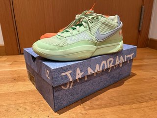Nike Zapatillas Baloncesto JA Morant 1
