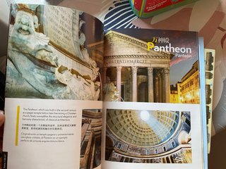 Puzzle 3D Coliseo Nacional Geographic. Sin abrir