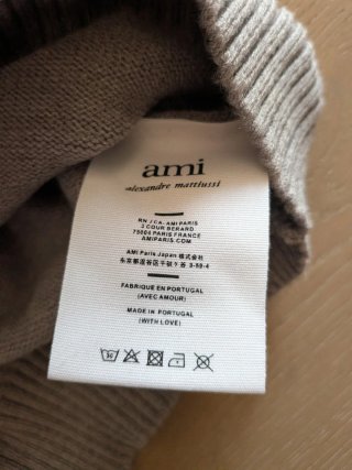 Jersey AMI Paris Corazón Negro Talla M