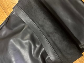Pantalones Oysho efecto piel negros