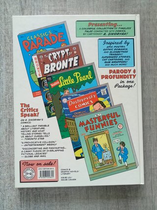 MASTERPIECE COMICS