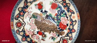 Piatto decorativo giapponese con pavone