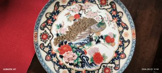 Piatto decorativo giapponese con pavone