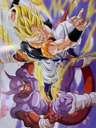 Jump Anime Library Dragon Ball Z