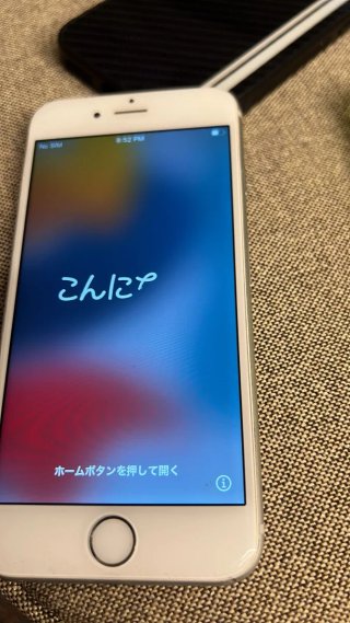 iPhone 6S Plata