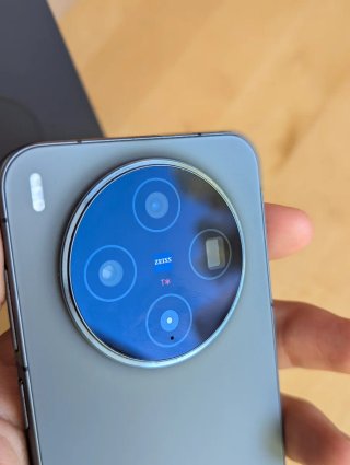 Vivo X300 + Custodie e accessori