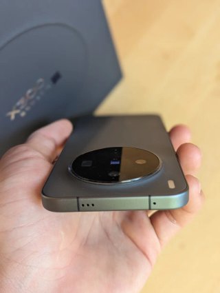 Vivo X300 + Custodie e accessori