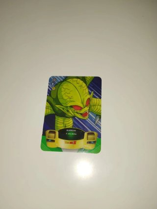Lamincard Dragon Ball Z - 83 Diversivo