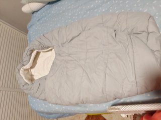 Saco para bebé recién nacido gris