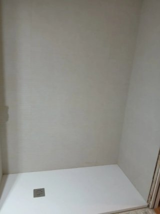 Alicatado y Fontanería