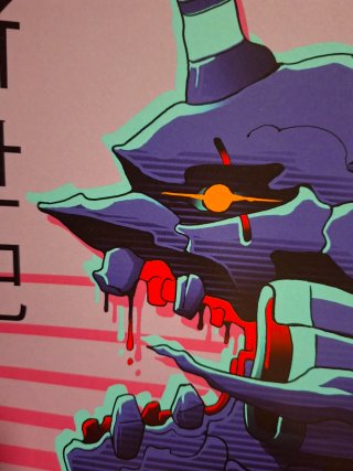 Poster di vari anime e videogiochi