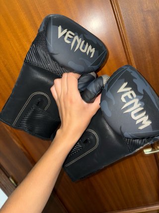 Guantes Boxeo Venum Impact 14 oz Camo SIN ESTRENAR