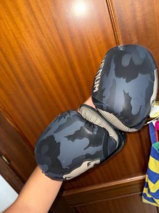Guantes Boxeo Venum Impact 14 oz Camo SIN ESTRENAR