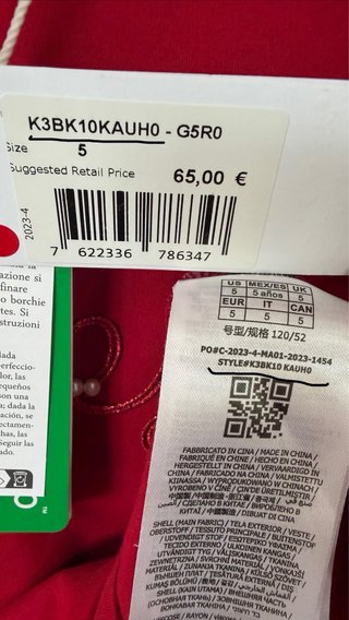 Vestito rosso Guess bambina 5 anni