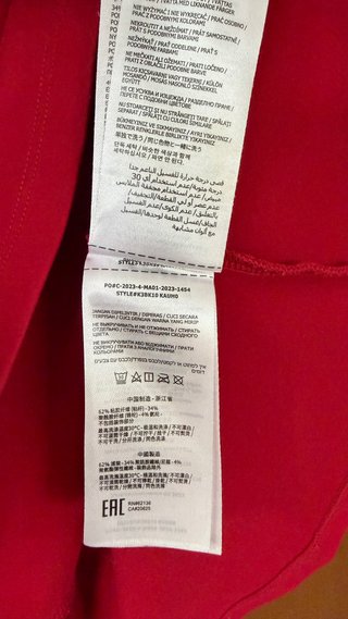 Vestito rosso Guess bambina 5 anni