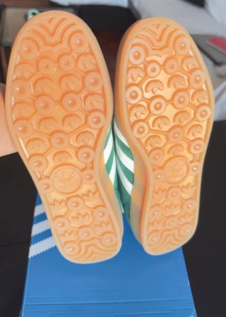 Zapatillas Adidas Gazelle Indoor Verdes