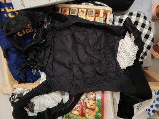 Mochila Boba Ali Negra